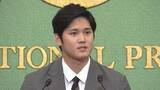 「ドジャース・大谷翔平選手　右翼席へ1発、左翼席へ1発のアーチ　今季初の1試合2ホームラン放つ　チームは敗れる」の画像1