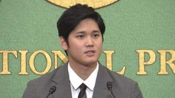 ドジャース・大谷翔平選手　右翼席へ1発、左翼席へ1発のアーチ　今季初の1試合2ホームラン放つ　チームは敗れる