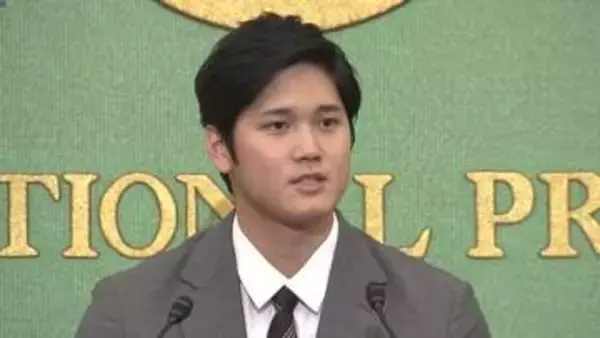 ドジャース・大谷翔平選手　右翼席へ1発、左翼席へ1発のアーチ　今季初の1試合2ホームラン放つ　チームは敗れる
