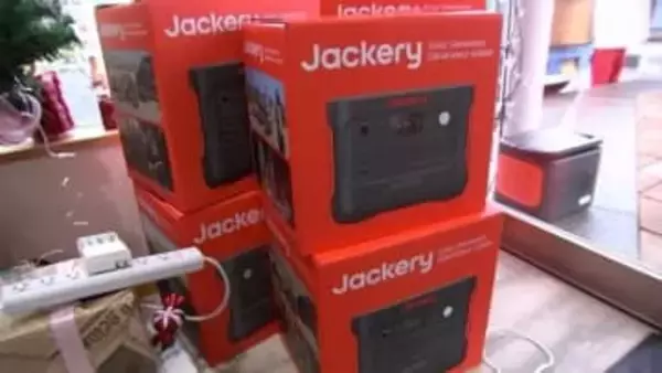 道の駅でポータブル電源を使ったイルミネーションの点灯　ソーラーパネルで充電すれば最大72時間の電力を賄える見込み　災害対策に期待　盛岡市