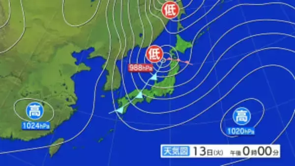 暴風雪と高波及び雷に関する東北地方気象情報