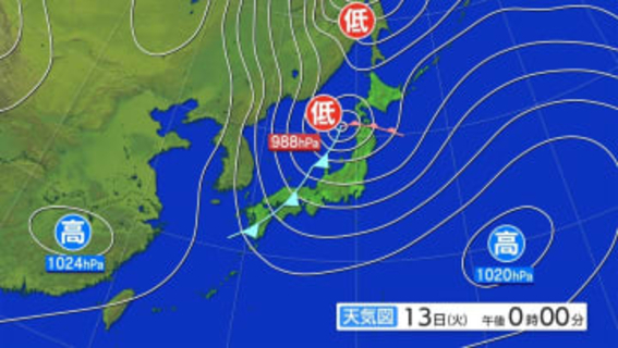 暴風雪と高波及び雷に関する東北地方気象情報