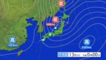 暴風雪と高波及び雷に関する東北地方気象情報