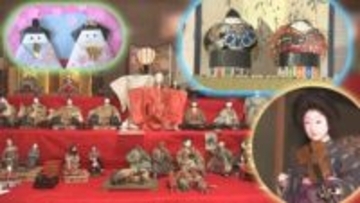 伝統的な人形や大正ロマンを感じさせるもの、貝殻で作った「貝雛」　個性あふれるおひなさまが一足早い春を告げる岩手のひなまつりを紹介