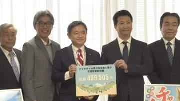 「初夏の伝統行事『チャグチャグ馬コ』を未来に受け継ぐために」盛岡市の飲料メーカーが保存会に寄附金贈呈　岩手