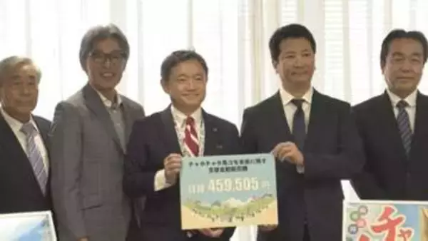 「初夏の伝統行事『チャグチャグ馬コ』を未来に受け継ぐために」盛岡市の飲料メーカーが保存会に寄附金贈呈　岩手