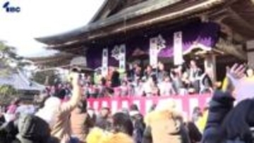 3日の節分を前に中尊寺で恒例の大節分会　北の若関が参加　岩手・平泉町