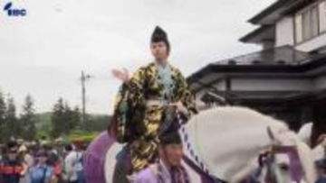 豪華な平安絵巻を現代に再現　春の藤原まつり最大の呼び物・東下り行列に大勢の観衆　義経公役追って歓声も　岩手・平泉町