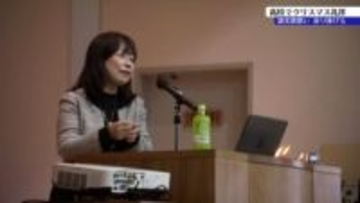 「今ある学校生活や友達と話せる環境に感謝して生活したい」高校生たちがでクリスマス礼拝で牧師の言葉を聞き誓い新たに　岩手