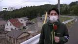 「【大槌町山林火災】避難指示一部解除となった大槌の今の様子　井丸キャスターが中継　岩手」の画像1