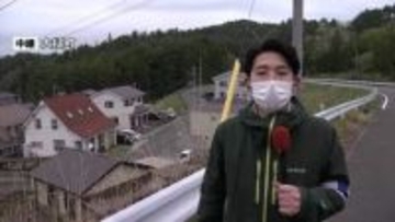 【大槌町山林火災】避難指示一部解除となった大槌の今の様子　井丸キャスターが中継　岩手