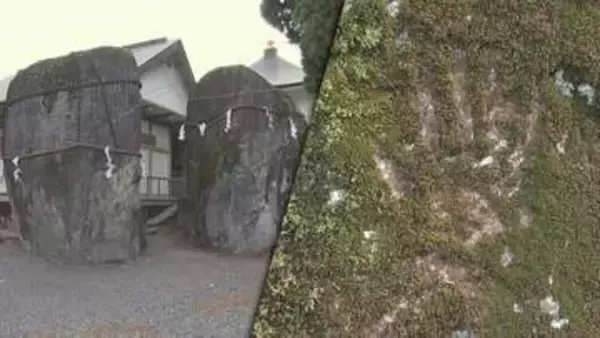 「岩手」の県名の由来となっている三ツ石神社の岩に真新しい手形のような跡　関係者や参拝客の声は？　ところでもともとの「鬼の手形」はどこに？　盛岡市