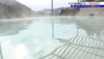 大江戸温泉物語プレミアムが県内初出店　内覧会が行われる　景色との一体感が楽しめるインフィニティ温泉、やわらかい白金豚のロースト、暖炉の火が揺れるラウンジ、キッズパークなど公開　岩手・花巻市