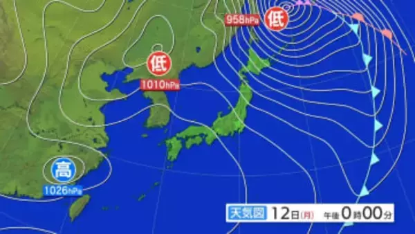 風雪と高波及び雷に関する東北地方気象情報
