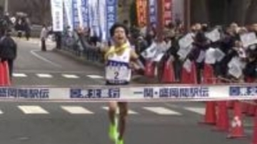 第84回一関・盛岡間駅伝競走大会　一般の部「北上市Ａ」　高校の部「盛岡大付Ａ」がそれぞれ優勝