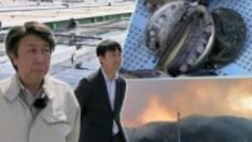 「つなぐつながるあの日から15年」③東日本大震災と大規模山林火災　二度の被災に負けず、親子二人三脚で力強く会社再建への道を歩み続ける水産会社　岩手・大船渡市