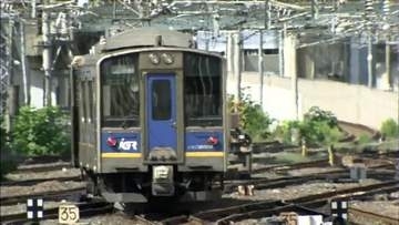 IGRいわて銀河鉄道　停電のため1本に遅れ発生　岩手