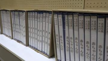お盆の帰省で思い出と再会　津波で流された写真5万枚の返還会開催　幼いころの従姉妹見つけて「うれしい」　岩手