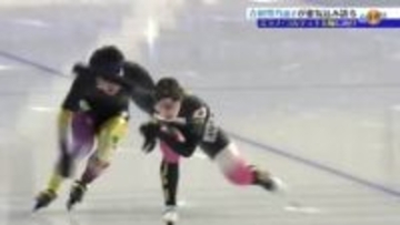 ミラノコルティナオリンピックに出場するスピードスケート吉田雪乃選手　五輪に向けて公開練習　意気込み語る　岩手