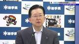 「岩手県がクマ被害受け、箱わなを使った指定管理捕獲を5月から行うことを明らかに　2026年度は合わせて200頭の捕獲を想定」の画像1