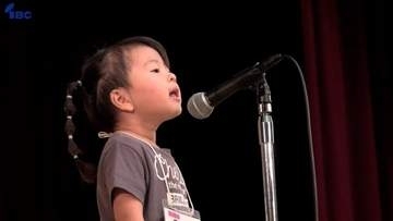最年少3歳の歌声に会場から大きな拍手　牛方が歌い継いできた南部牛追唄の全国大会に北海道から九州の124人