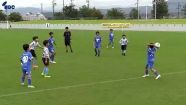 競技を通じて県内の児童が交流　県民共済カップ・サッカーフェスティバル　岩手・盛岡市