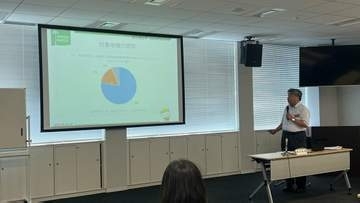 9割以上の市民が「情報の意味を理解している」と回答　北海道・三陸沖北三後発地震注意情報についてのアンケート結果　岩手・陸前高田市