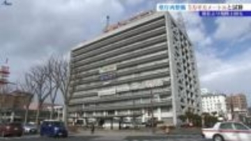 県庁舎再整備懇話会　施設の面積を現在より広いおよそ5万平方メートルとする試算公表　岩手