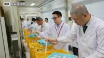 東北清酒鑑評会で八幡平市のわしの尾が最優秀賞に　岩手からは2020年の浜千鳥以来