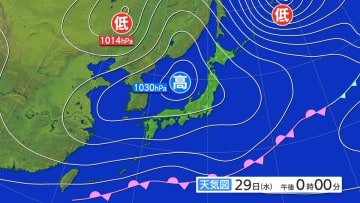 11月1日頃は荒れた天気や大雨となる見込み 発達する低気圧に関する東北地方気象情報