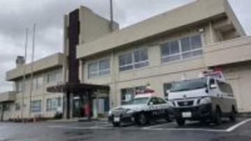 「博多警察署のイケダ」の次は「目黒警察署特別捜査本部」　警察官名乗る相手の指示で60代女性が詐欺被害　現金約1000万円だまし取られる　SNSで誘導　岩手・遠野市