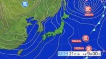 短時間にドカ雪の恐れも　25日まで強烈な寒気が流入　大雪による交通障害、着雪、なだれに注意を　気象情報