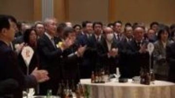 県内の経営者580人が出席　盛岡商工会議所新年交賀会　経済の活性化を誓う