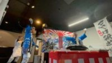 「食のエンタメの最高峰を多くの人に届けたい」一級マグロ解体師の資格を持つ「マグ兄」が岩手で活動開始！　盛岡市