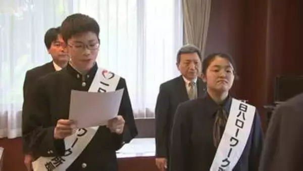 高校生が一日ハローワーク所長に　若者の雇用確保や早期求人を要請　盛岡市