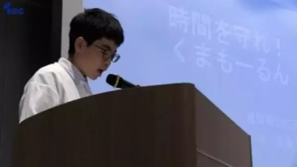 個性あふれるプログラミングも登場　小学生プログラミングコンテスト　岩手