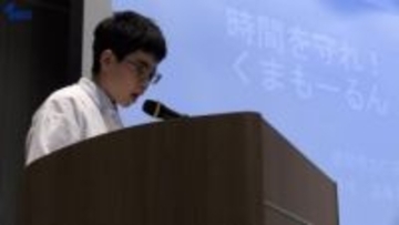 個性あふれるプログラミングも登場　小学生プログラミングコンテスト　岩手