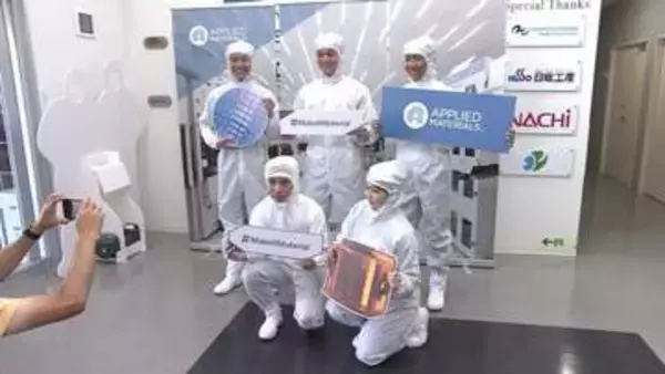 「自分の働いてる姿をイメージすることができた」北上市で半導体製造装置の学生向けインターンシップ行われる　岩手