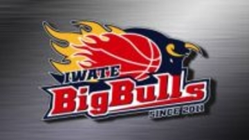 岩手ビッグブルズが敵地で福島との連戦落とす　次節はホーム戦　バスケットボールB2