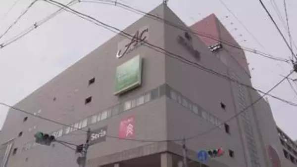 名称を「クラソ・プレイス北上」に変更するも客足戻らず　北上市の大型商業施設の運営に参加する会社が倒産　岩手