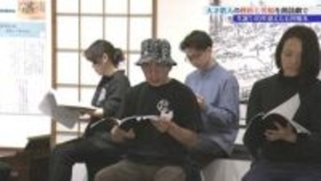 生誕140年を迎えた石川啄木の本音が続かれた日記を岩手県内のアナウンサーによる朗読劇で　12日、盛岡市で上演