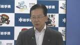 「パワハラ疑いの職員が元の役職に復帰することについて達増知事「問題なし」と語る　調査は11月末まで行われる予定　岩手」の画像1