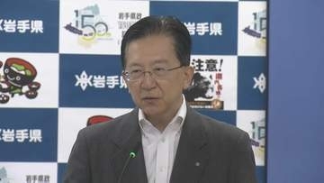 パワハラ疑いの職員、元の役職の復帰について達増知事「問題なし」と語る　調査は11月末まで行われる予定　岩手
