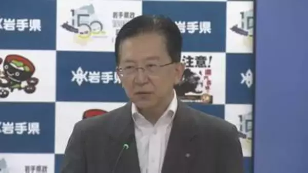 パワハラ疑いの職員が元の役職に復帰することについて達増知事「問題なし」と語る　調査は11月末まで行われる予定　岩手