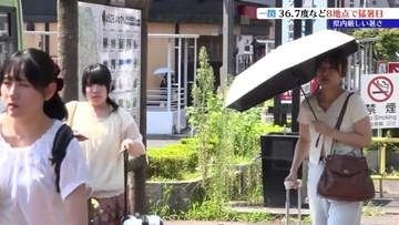 岩手県内各地気温上がる　熱中症警戒アラートも発表　一関36.7度、釜石で36.1度など厳しい暑さ　26日も晴れて気温が上がる見込み