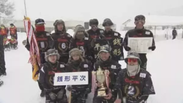 北日本雪合戦大会　ライバル対決は1勝1敗1引き分けの激戦に　紫波「銭形平次」が王座守り3連覇を果たす　岩手・西和賀町