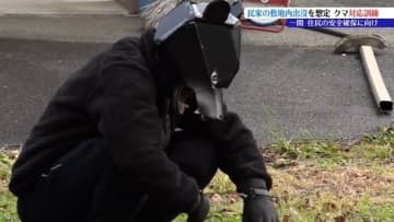 民家の敷地内で柿を食べに来た個体がその場にとどまったあと近くの畑に出没した想定でクマの出没対応訓練　緊急銃猟についても猟友会と確認　岩手