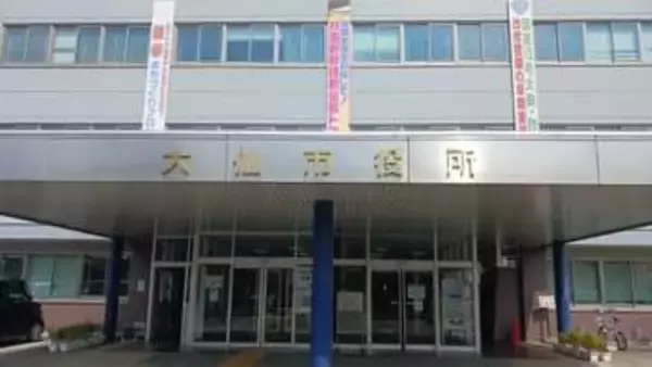 万歩計やボタン電池など焼く火事　市役所本庁舎1階のキャビネット内の物品に被害　破裂音聞き駆けつけた職員が消火　けが人なし　秋田・大仙市