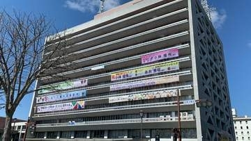 岩手県が補正予算を発表　ハラスメント疑惑についての調査費用、農作物被害、クマ対策など約56億円増額