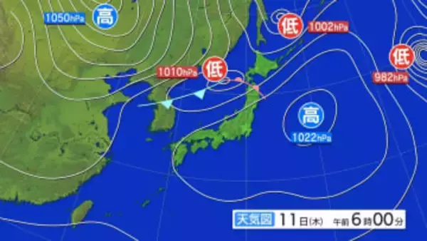 大雪と風雪及び雷に関する東北地方気象情報